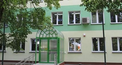 Uwaga Bezrobotni! Gostyniński ...