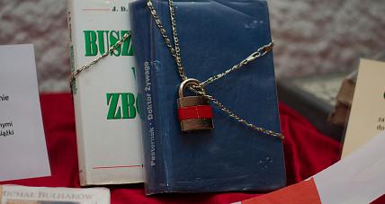 Zakazany Owoc Smakuje Najlepiej