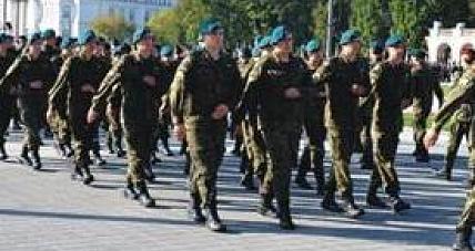 Zaproszenie Na ślubowanie ...