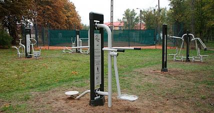 Siłownia Plenerowa Będzie M...