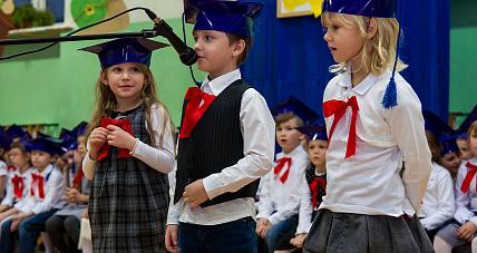 ślubowanie Pierwszoklasistów W...