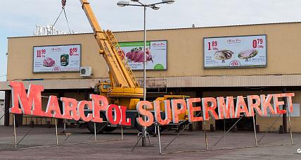 To Już Koniec Marcpolu. Zamknięcie S...