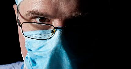 świńska Grypa W Gostyninie. W...