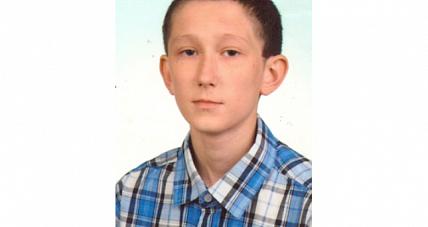 Trwają Poszukiwania Zaginionego ...
