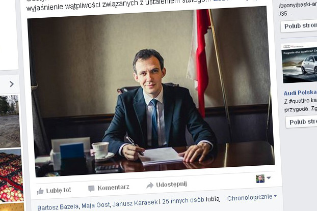 Damy Radę