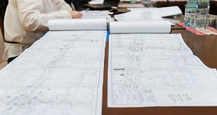 Rondo Na Legionów Polskich ...