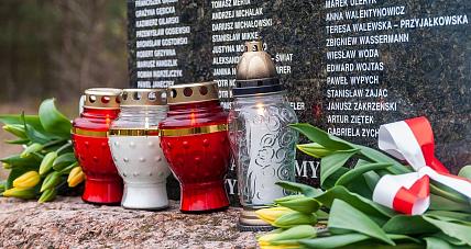 Obchody 76. Rocznicy Mordu...