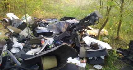 śmieciarz Wykryty Przez Dzielnicowego