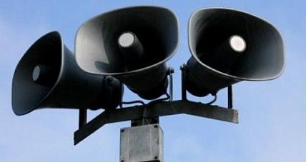 We Wtorek Zawyją Syreny