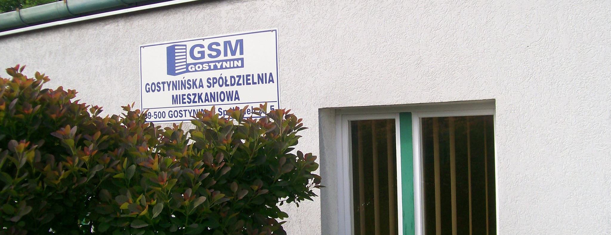 Walne Zgromadzenie Członków GSM