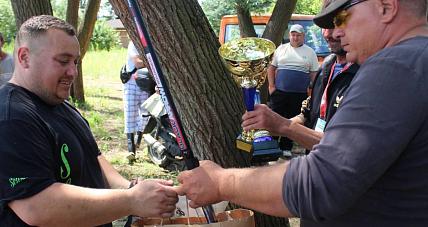 Spławikowe Mistrzostwa Wędkarskie -...