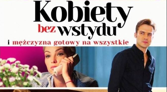 Prezenty w kinie Siemowit!