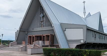 Parafia Pw. św. Marcina żegna K...