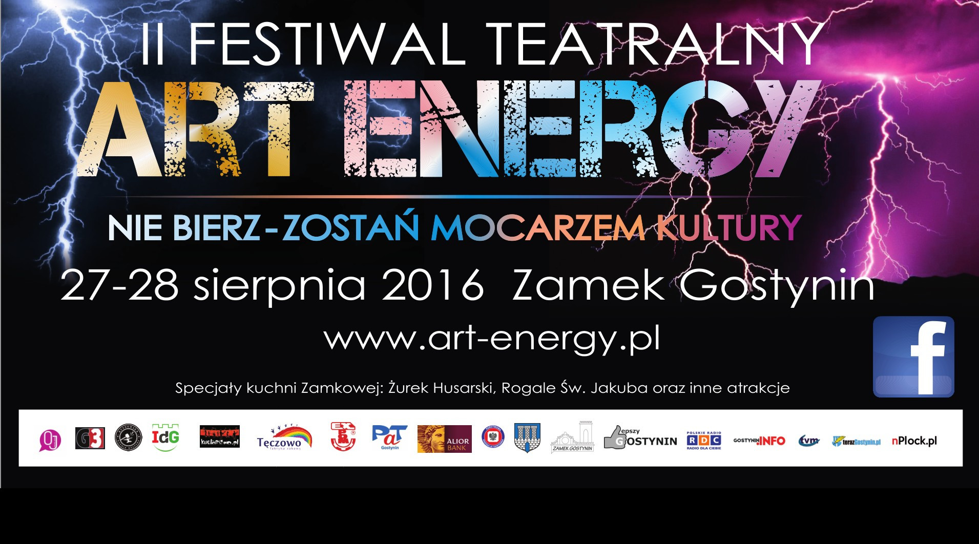 Art Energy II - ostra jazda bez trzymanki