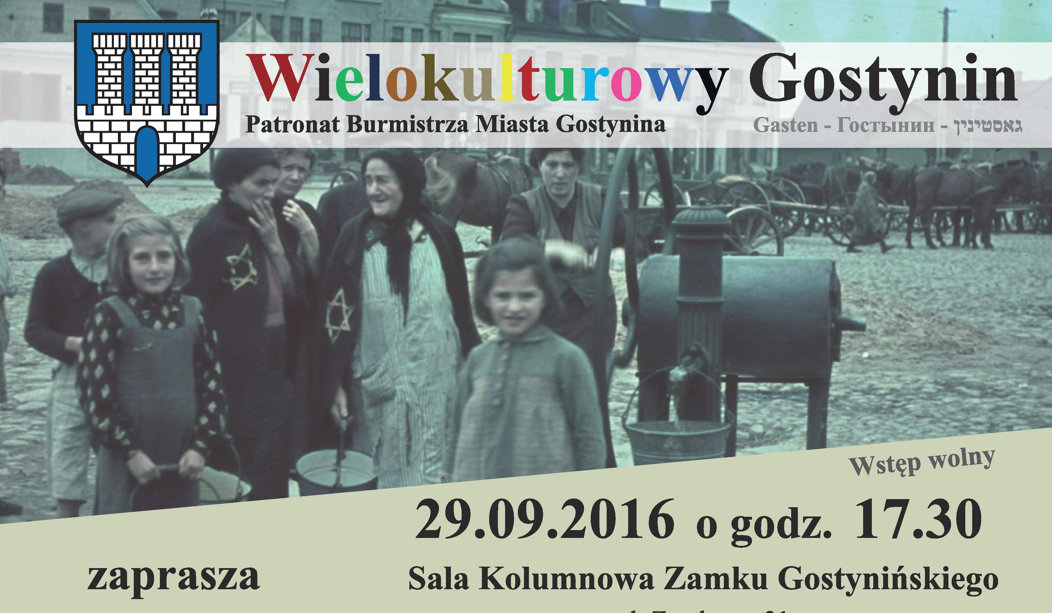 Wielokulturowy Gostynin - zaproszenie