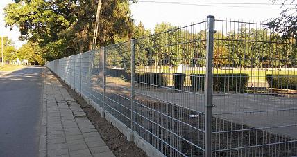 Stadion Z Nowym Ogrodzeniem