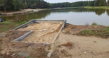 łowisko Na Zalewie Piechota ...