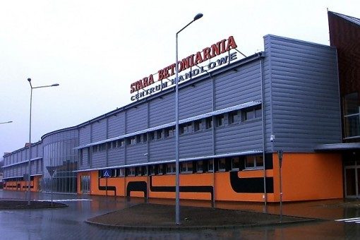 Instalacja ogrzewania w MCH i reklama zaczynają przynosić efekty