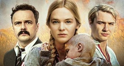 Projekcja Filmu 