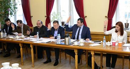 Budżet Miasta Na 2017 Rok ...