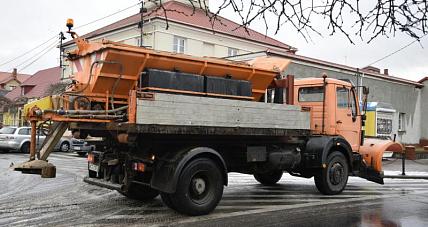 Pług I Piaskarko-solarka ...