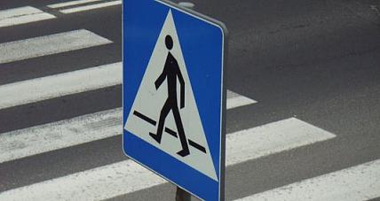Policja Zadba O Bezpieczeństwo ...
