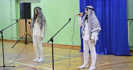 Vii Festiwal Kolęd I Pastorałek W...