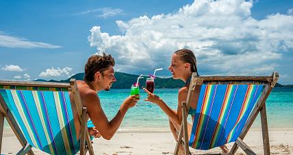 Mayorka, Wenecja, A Może ...