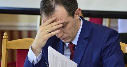 Burmistrz Zaskarżył Budżet Uc...