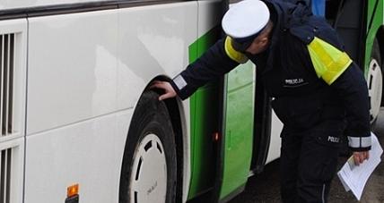 Bezpieczne Ferie 2017