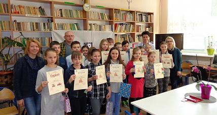 Uczniowie Sp1 Wykazali Sie...