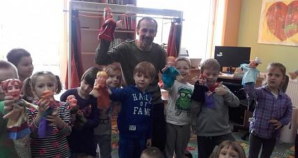 Maluchy Z Mp4 Uczestniczyły ...