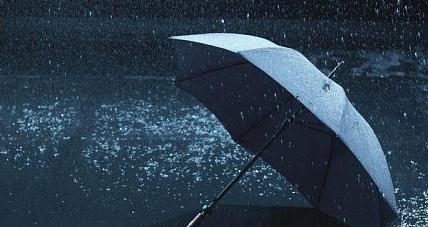 Czwartek Pochmurny I Z Opadami....