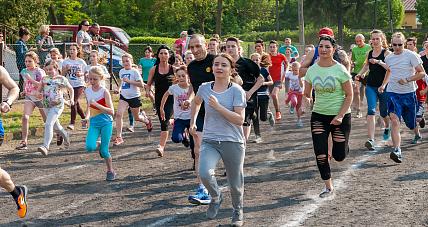 Xiii Edycja Ogólnopolskiej ...