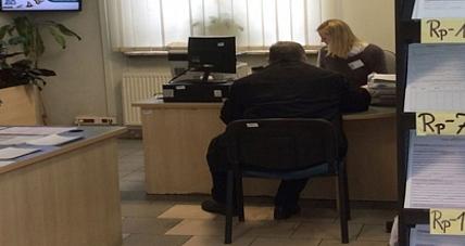 Od 20 Maja Założenie Działalności Gos...