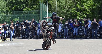 Turniej Charytatywny Z Udziałem ...