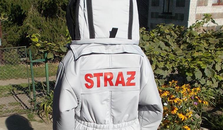 Strażacy z nowymi strojami ochronnymi [ZDJĘCIA]