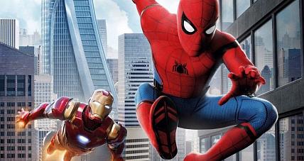 Spider-man W Siemowicie. Jakie...