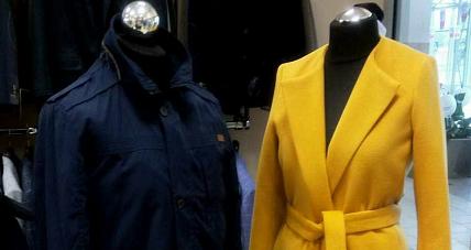 Jesień W Pełni - Zapraszamy N...